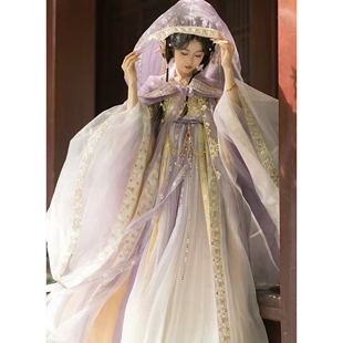 原创汉服女【小殿下】山海记唐制刺绣唐风齐胸大袖斗篷套装夏季款