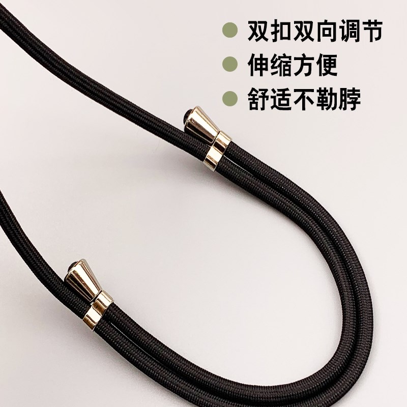 现货挂在脖子上的手机绳手机挂绳挂脖斜跨可调节可背带伸缩防丢个