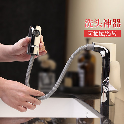 TOTO抽拉龙头TLG12301 12303B洗脸盆台盆冷热防溅水嘴龙头(05-F)