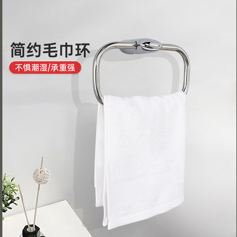 TOTO毛巾环DSR41不锈钢壁挂浴巾挂环简约浴室卫生间日本进口 (11)