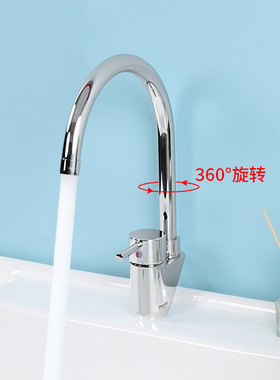 TOTO厨房水龙头DK307AS单柄双控厨房水嘴可360度旋转洗菜盆(05-M)