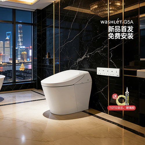 TOTO智能一体型坐便器CES7H211