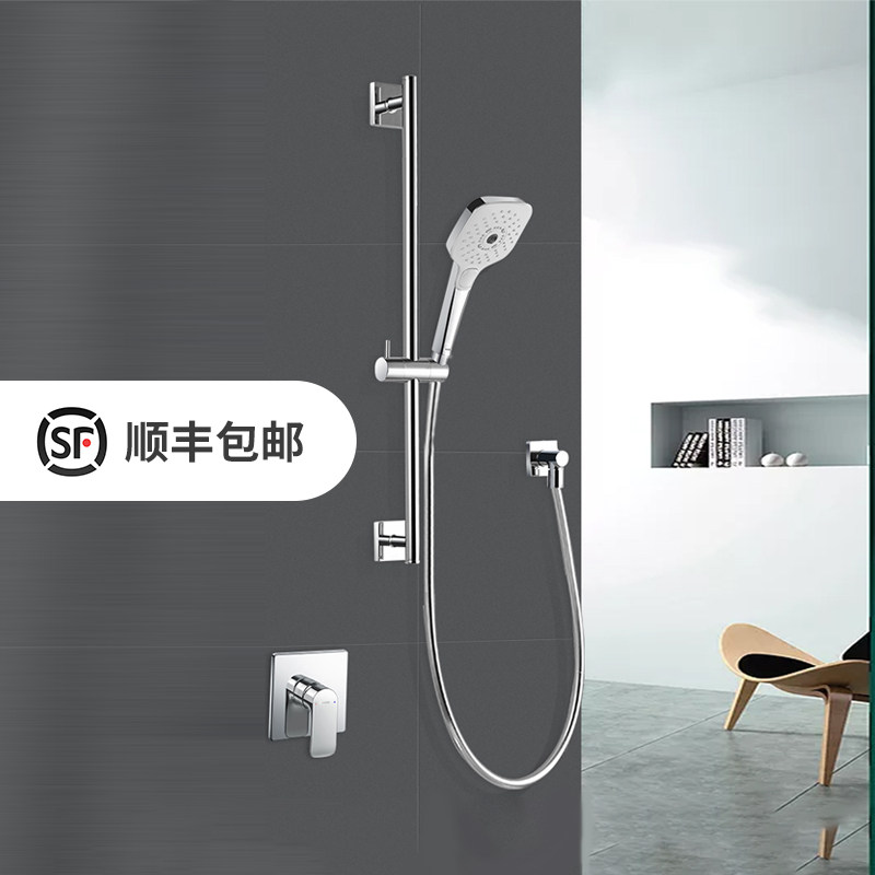 TOTO暗装花洒TBG04303酒店家用入墙式隐藏埋墙式冷热水淋浴(05-K),家装主材,暗装淋浴花洒,淘宝优惠券,粉丝福利购,淘宝优惠卷