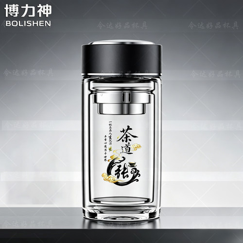 双层加厚格调胖胖玻璃杯男士水杯