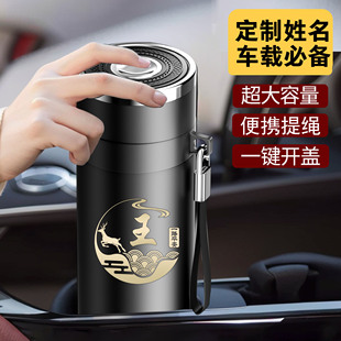 新款一键开盖保温杯大容量车载泡茶水杯便携带提绳水杯户外个性