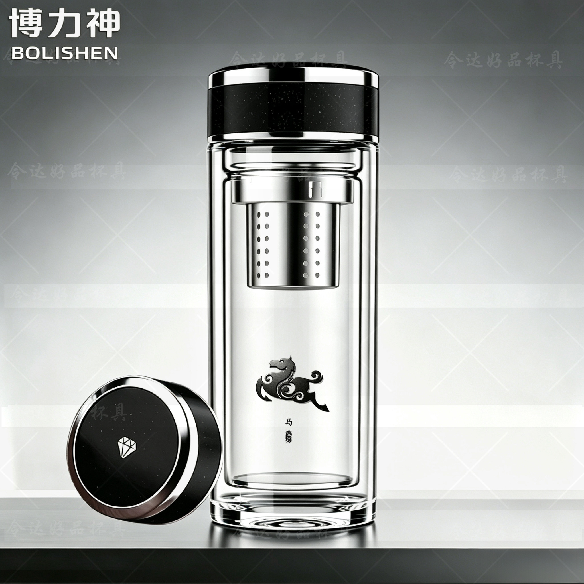 星辉直身玻璃杯男女通用茶水分离