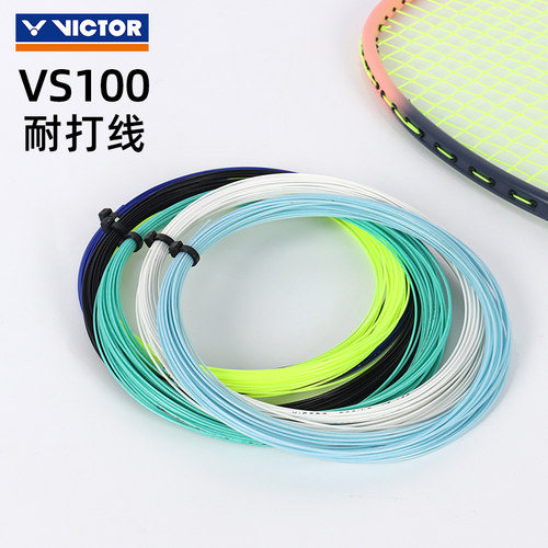 VICTOR胜利羽毛球线VS-100