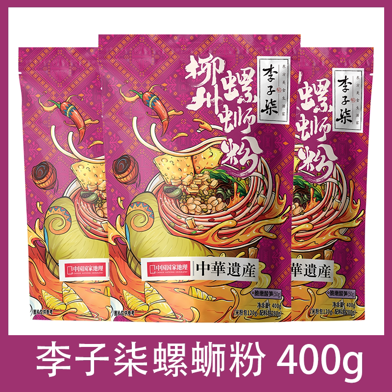 李子柒螺蛳粉216g日期新鲜