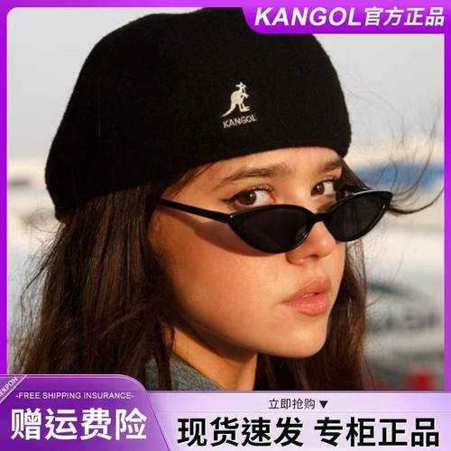 KANGOL正品直营504贝雷帽正反戴