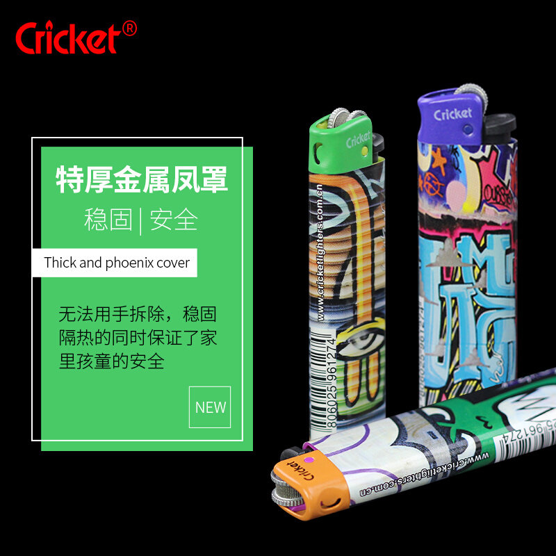 热销瑞典进口Cricket草蜢创意个性A4涂鸦25支装砂轮明火一次性打