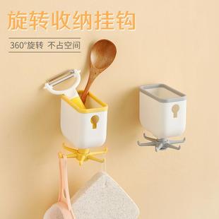 打多功子能可转挂钩度旋转无痕粘旋钩家用免孔厨房勺连钩