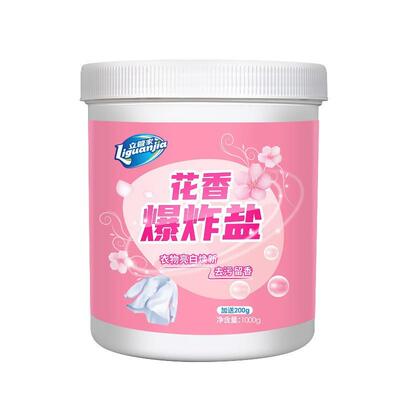 管家玫瑰樱花香爆炸去油渍黄奶渍增去白彩漂盐速洁立洗衣服彩漂剂