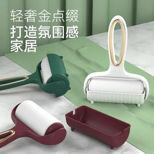 粘毛器筒便携式 轻奢可撕式 黏衣物宠物粘毛滚除毛器滚筒除尘刷