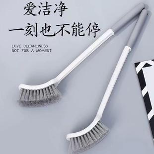 方形清洁刷耐用 马桶刷家用无死角长柄软毛厕所刷子卫生间壁挂式