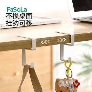 后桌面挂钩物品收纳钩打孔免厨柜门加厚铁艺单挂钩 简易门