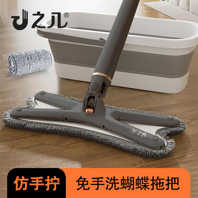 之几新款一键换布仿手拧蝴蝶拖把图片