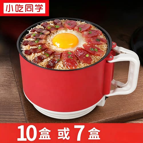 小吃同学煲仔饭饭10包