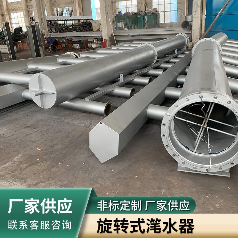 旋转式滗水器推杆式滗水器现货污水提升设备不锈钢滗水器江苏