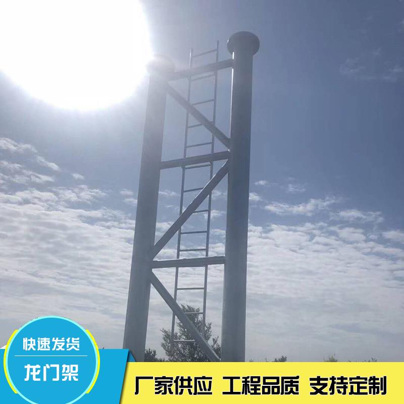 厂家龙门架路跨定制高速公路限高龙门架提示道路限高架