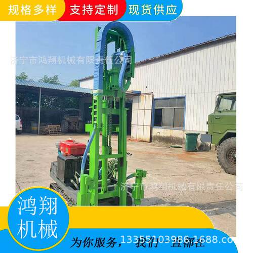 定制小型柴油履带式地钉钻机 庭院螺旋地钉打桩机 光伏打桩机厂家