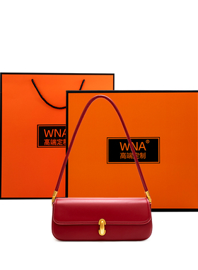 WNA高级感红色包包法棍包女2024小众通勤腋下单肩新娘婚包礼物