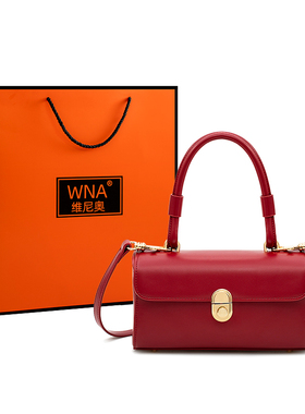 新娘结婚礼物红色手提包包女式2025新款高级感小众通勤斜挎盒子包