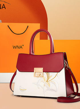 新中式刺绣红色包包女国风新娘结婚包中年手提包大气送妈妈包礼物