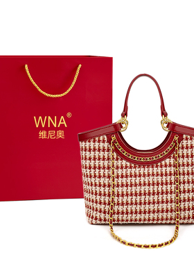 红色包包女大容量千鸟格手提包洋气婚包女新娘新年礼物单肩结婚包