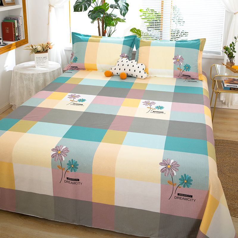 2025新款夏季学生宿舍纯棉床单