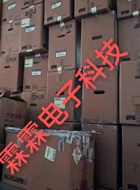 海兰X5X6X9G40Q4V8G70LC238LF/CC240PN238CM238HVN AOC一体机屏幕