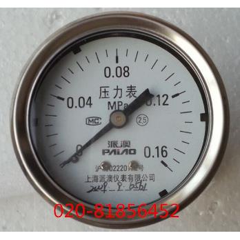 轴向带前边压力表Y60ZT-0.16MPa 0.25MPA 不锈钢耐震压力表*