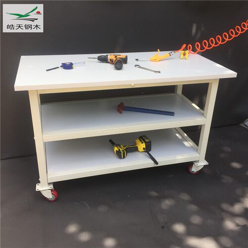 定做车间防静电可移动三层双层工作台操作台推车带轮实验室活动桌