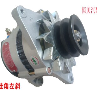 东方红洛拖4108拖拉机福田欧豹收割机12V24V纯铜无刷大功率发电机