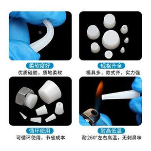 软质硅胶塞锥型螺孔堵头圆形孔耐高温锥形密封塞螺纹孔塞试管盖子