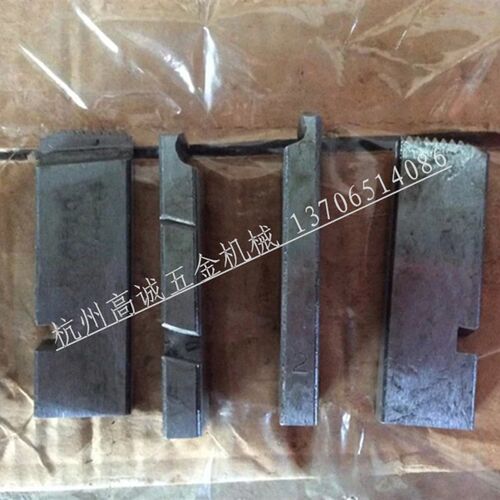 手开式 半自动50A圆钢套丝机板牙 M10~M33全规格 1/2-2寸水管板牙