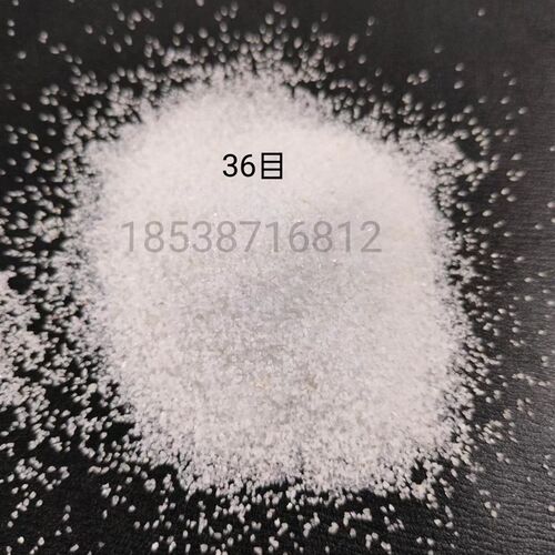 一级白刚玉喷砂白刚玉磨料氧化铝粉抛光打磨除锈金刚砂白刚玉磨料