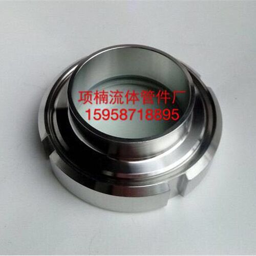 新品304卫生级活接视镜不锈钢圆螺纹玻璃视窗 视蛊管道焊接观察口