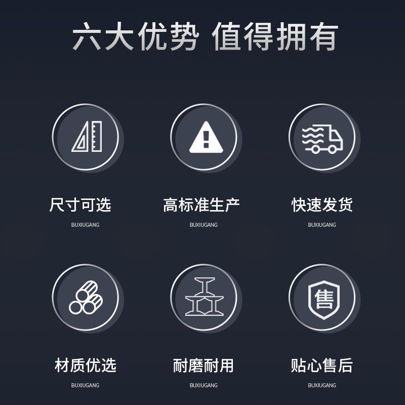 九强牌砂轮片100角磨机切割片不锈钢手砂轮片超薄金属抛光打磨片