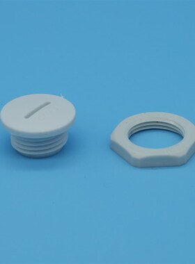 电缆尼龙防水接头堵头按钮孔闷盖塑料塞头PG7PG9PG11PG13.5PG16