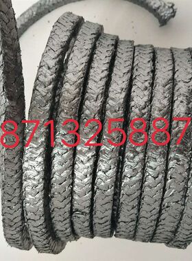 石墨盘根 耐磨 耐高温  水泵 密封填料绳 封水油绳棉麻绳耐用盘根