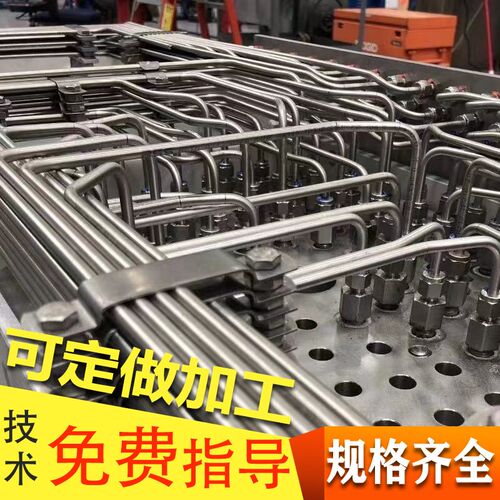 316不锈钢研磨穿板卡套穿板直通研磨模锻卡套仪表管接头隔板接头