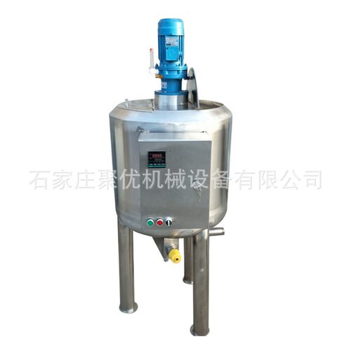 不锈钢搅拌罐电加热食配料罐日化液体搅拌桶化工乳化罐真空反应釜