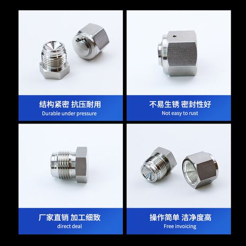 316不锈钢VCR公母堵头BA镀银内螺纹堵帽Gap外丝堵塞PlugEP洁净1/4