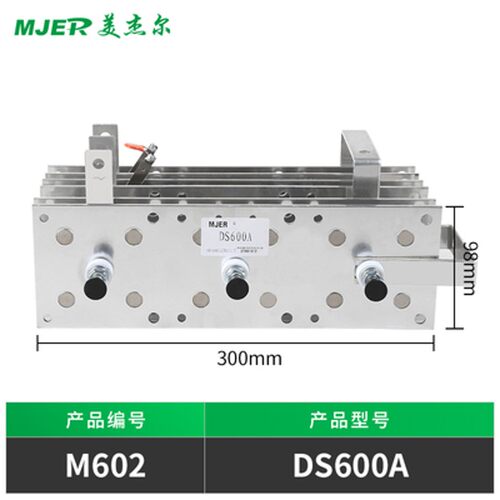 二保焊机三相整流桥整流器NBC-DS400A300A500A电焊机铝桥 SQL600A