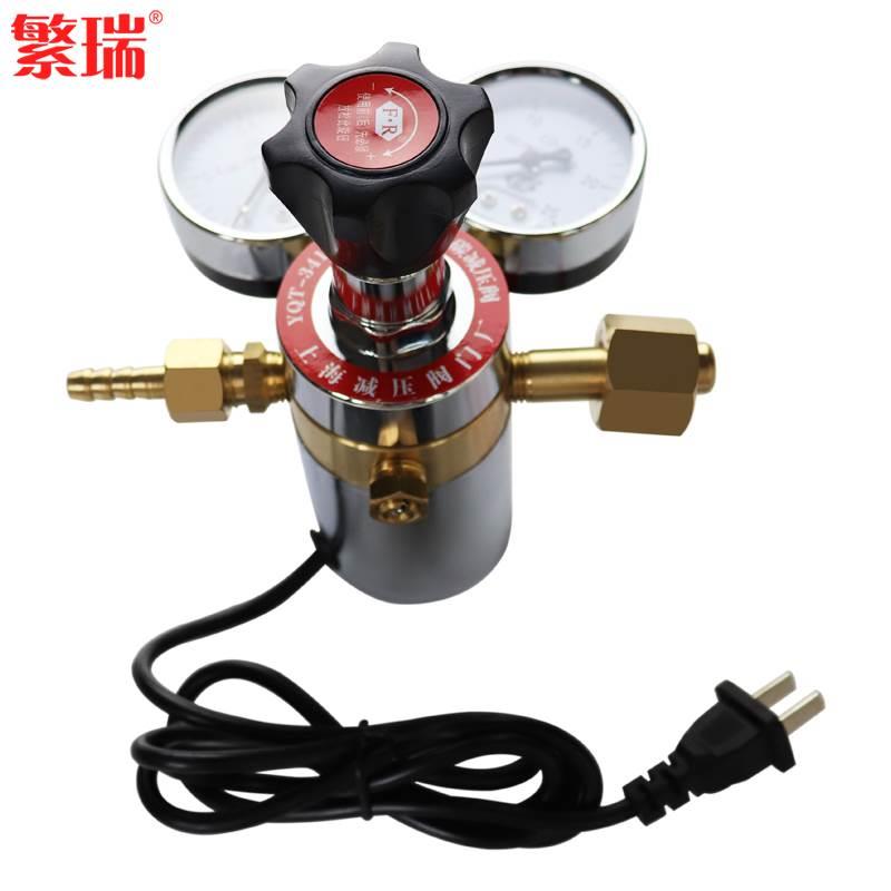 繁瑞YQT-341二氧化碳减压阀36V/220V全铜双表电加热减压器保护焊*