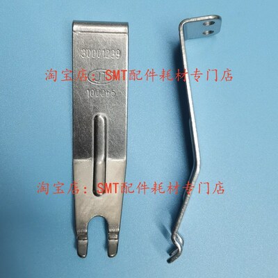 劲拓波峰焊链爪JT10434钛爪10606锡炉双钩爪10143双勾爪10262现货