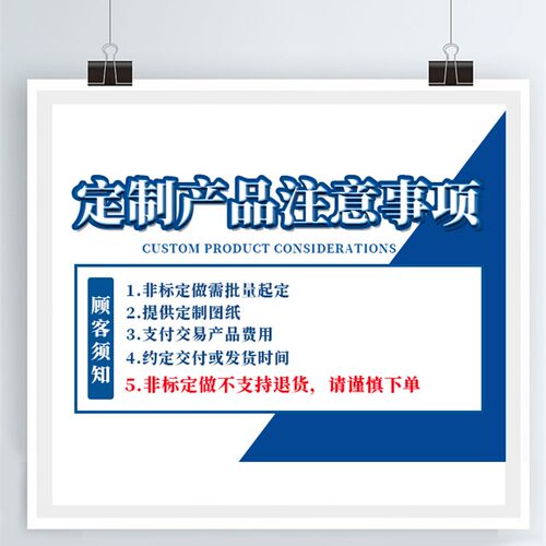 KF真空三通304不锈钢卡箍快装接头KF16等径KF25变径KF40卡盘KF50