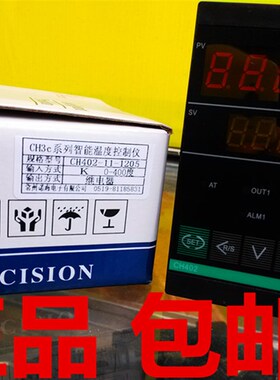 诺海温控仪 智能温度控制仪CH402-11-1205 K 0-400度 CH3c系列
