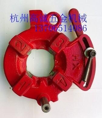 50A圆钢套丝机半自动手开式板牙头 M10~33圆钢 套丝机配件