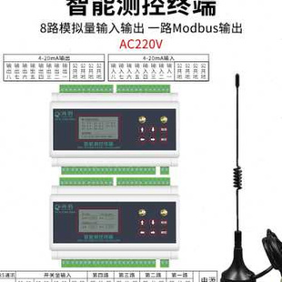 厂促水位开关自动控制器无线遥控开关双向反馈液位浮球水位控制品